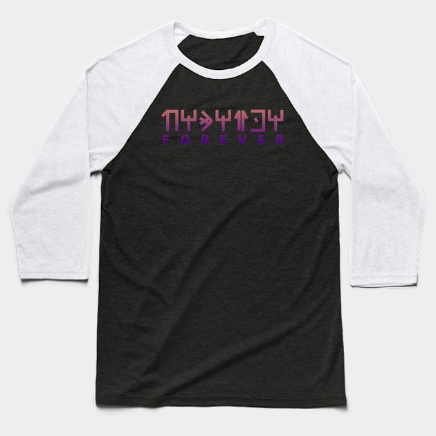 Wakanda Forever. Baseball T-Shirt by hybridgothica